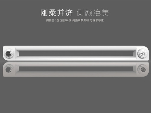 钢制暖气片60D