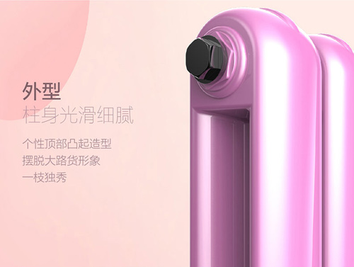 钢制暖气片75-30