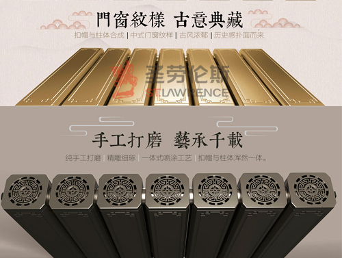 铜铝复合暖气片100-90B