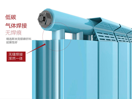 铜铝复合暖气片120-90T